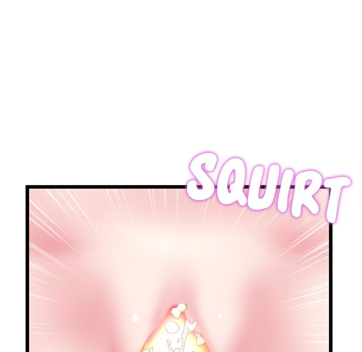 Midnight PC Cafe - Chapter 32 122