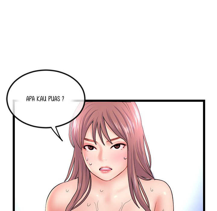 Midnight PC Cafe - Chapter 32 81
