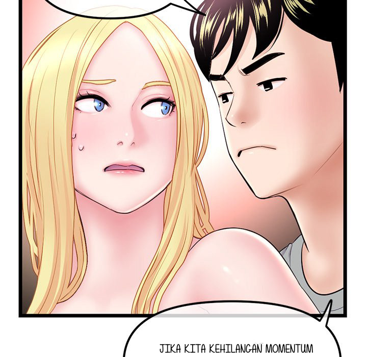 Midnight PC Cafe - Chapter 32 57