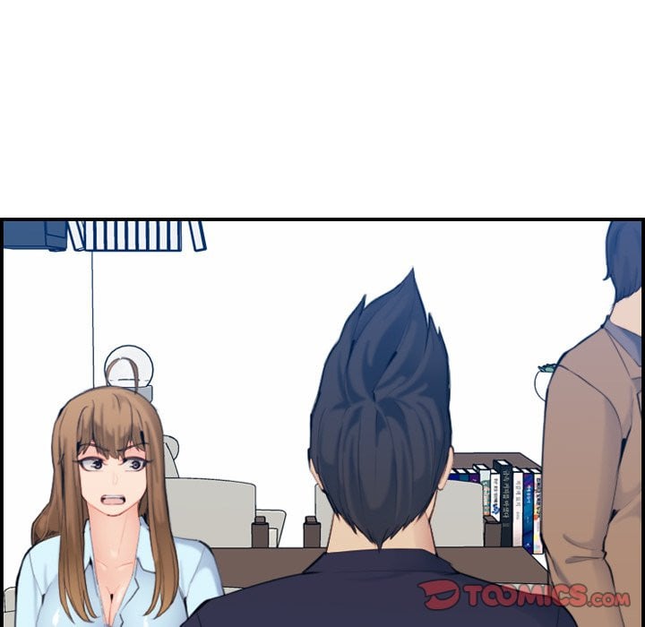Never Too Late - Chapter 33 183