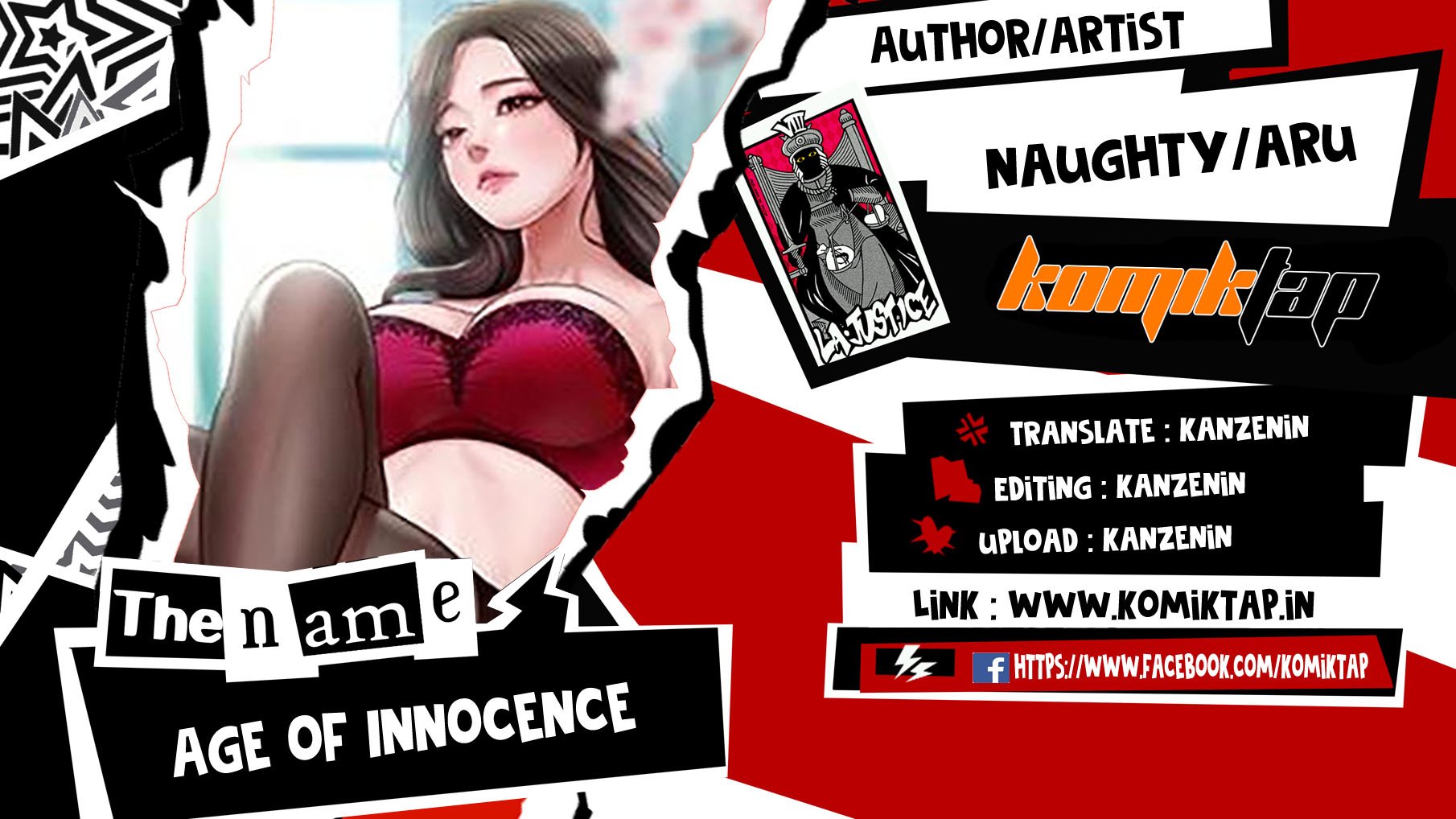 Age of Innocence - Chapter 32 1