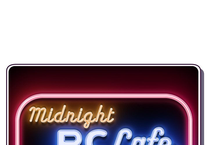Midnight PC Cafe - Chapter 32 3