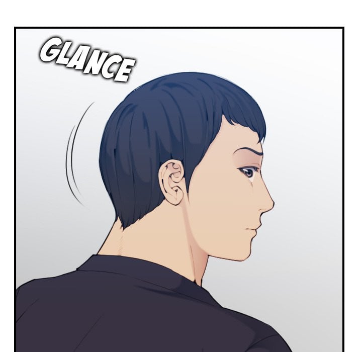 Never Too Late - Chapter 33 232