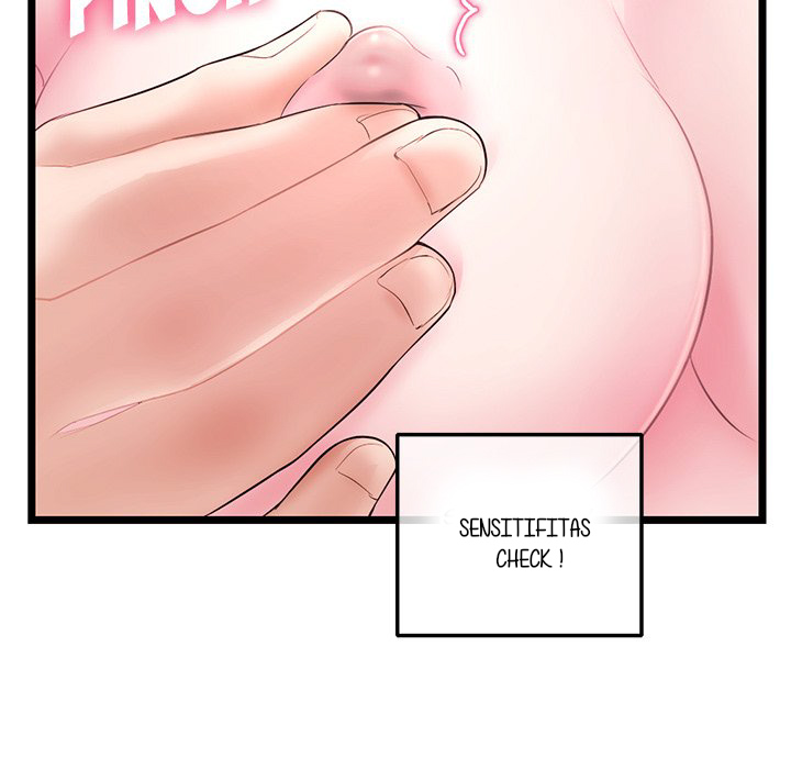 Midnight PC Cafe - Chapter 32 17