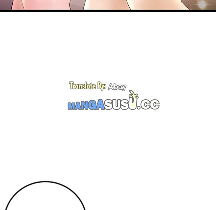 Midnight PC Cafe - Chapter 32 12