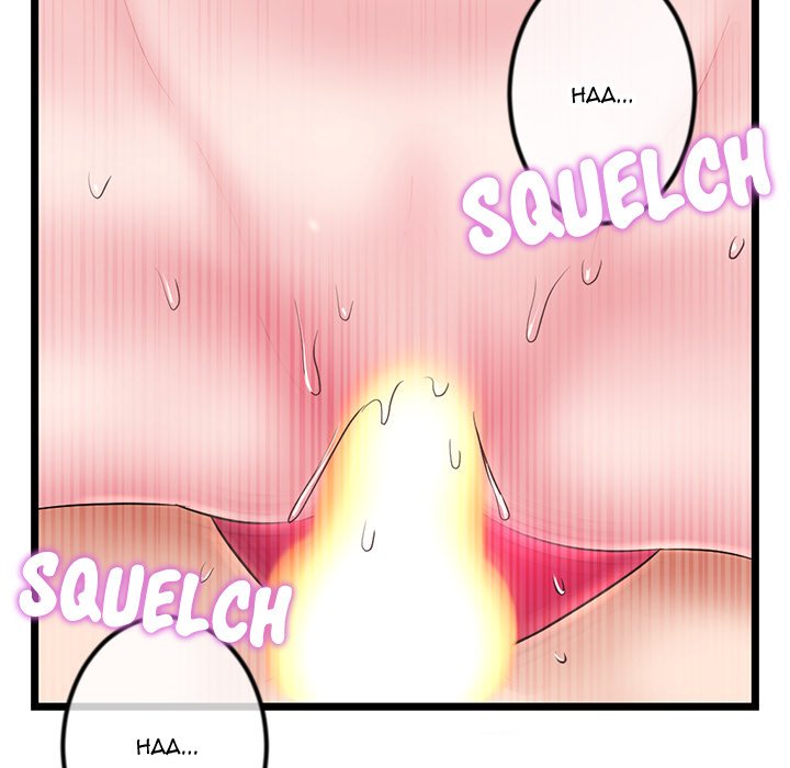 Midnight PC Cafe - Chapter 32 106