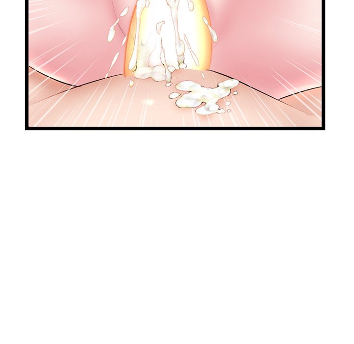 Midnight PC Cafe - Chapter 32 123