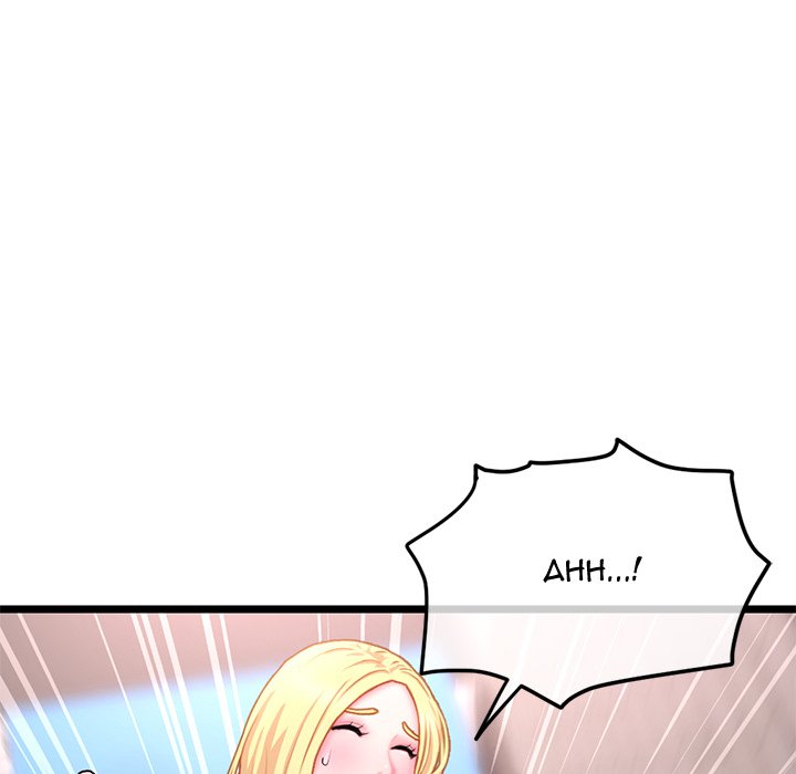 Midnight PC Cafe - Chapter 32 119