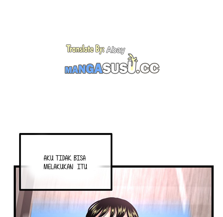 Midnight PC Cafe - Chapter 32 115