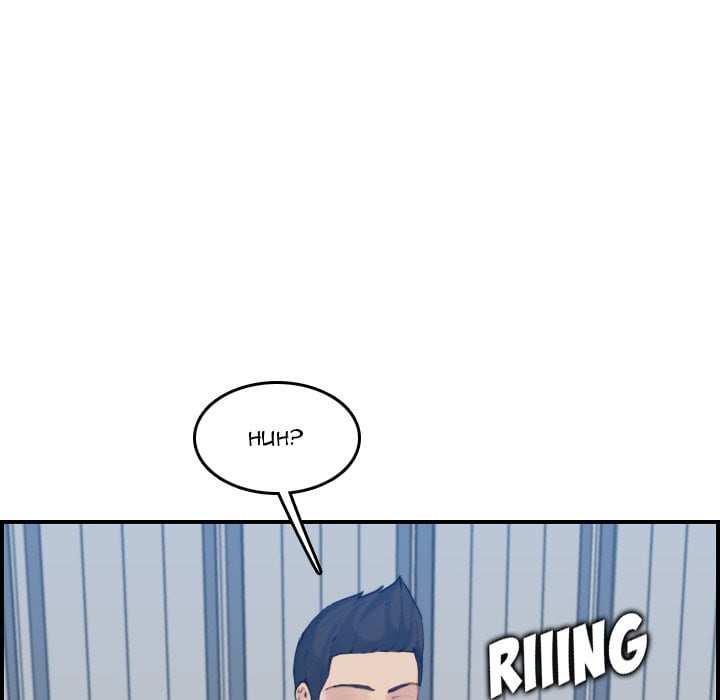Never Too Late - Chapter 33 115