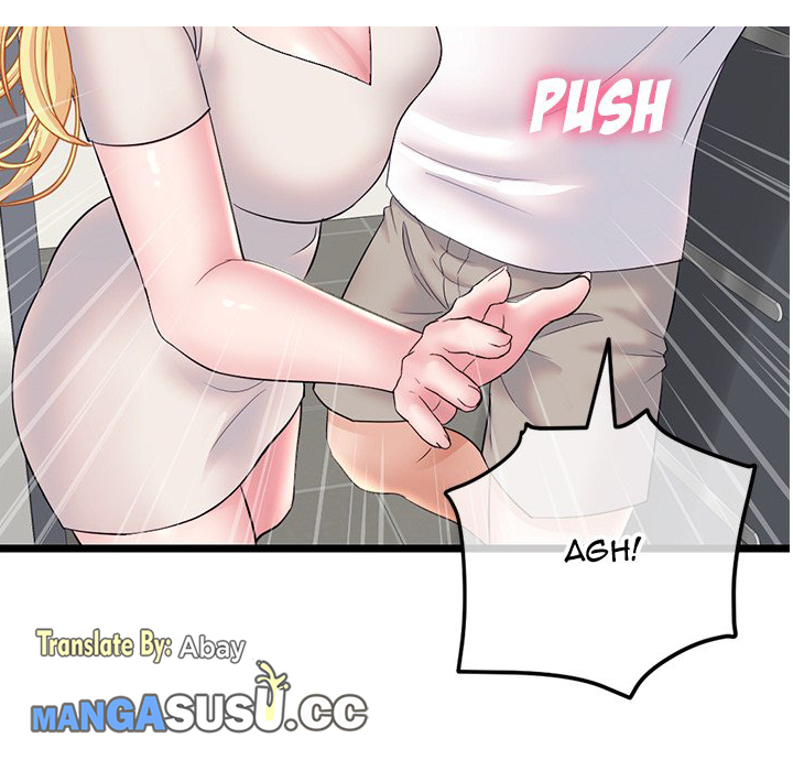 Midnight PC Cafe - Chapter 32 148