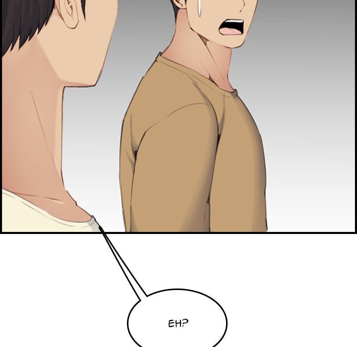 Never Too Late - Chapter 33 98
