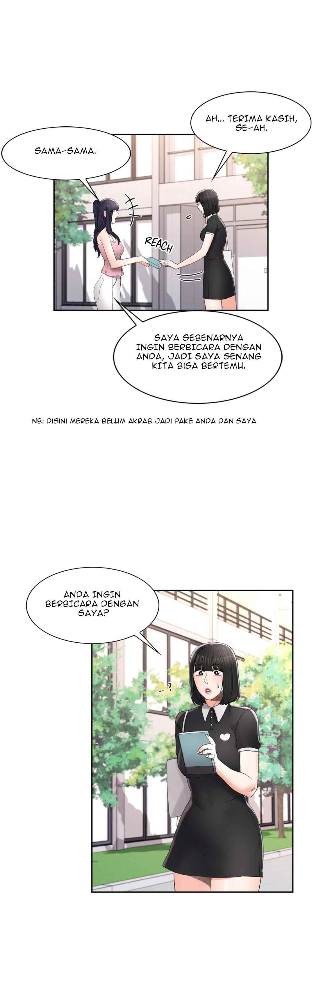 Campus Love - Chapter 32 5