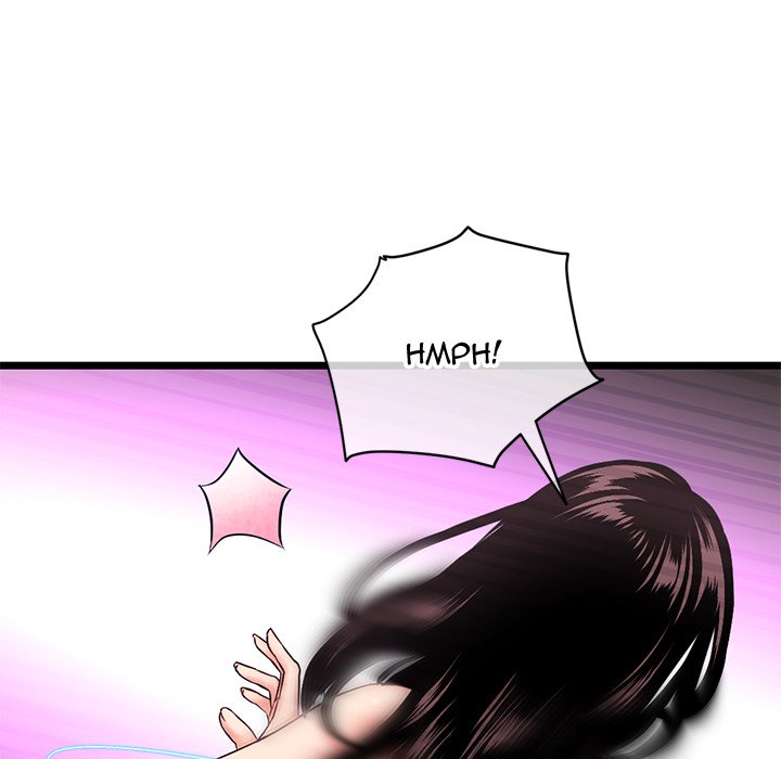 Midnight PC Cafe - Chapter 32 91