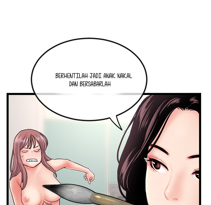 Midnight PC Cafe - Chapter 32 93
