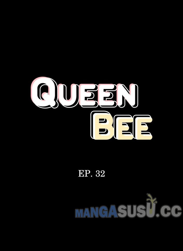 Queen Bee (Andrew) - Chapter 32 5