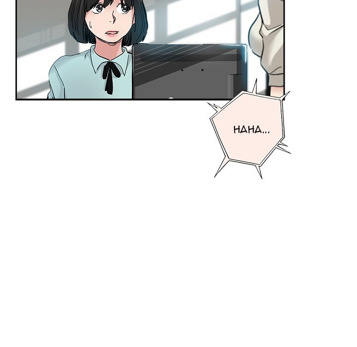 The Unexpected Guest - Chapter 32 28