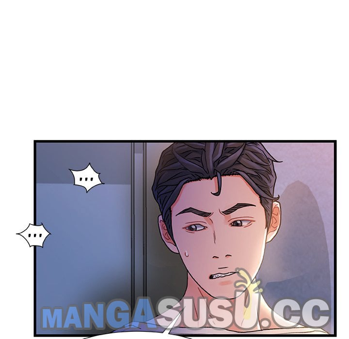 Achilles Heel - Chapter 32 123