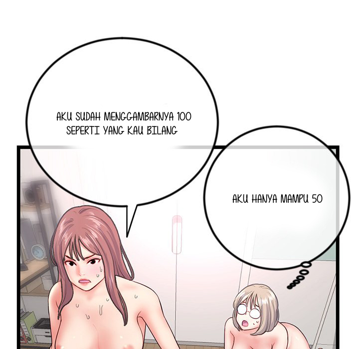 Midnight PC Cafe - Chapter 32 83
