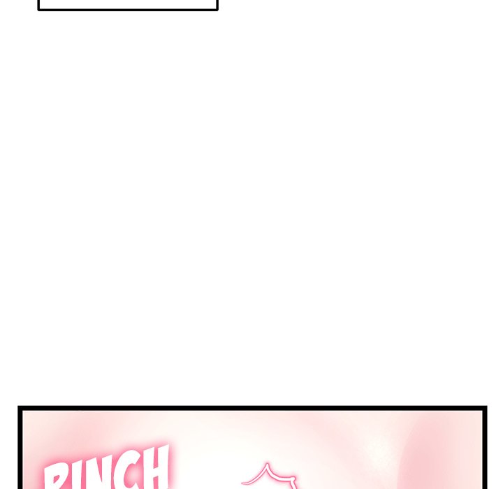 Midnight PC Cafe - Chapter 32 16