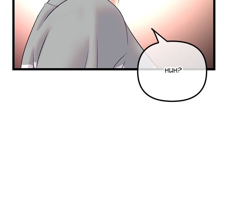 Midnight PC Cafe - Chapter 32 146