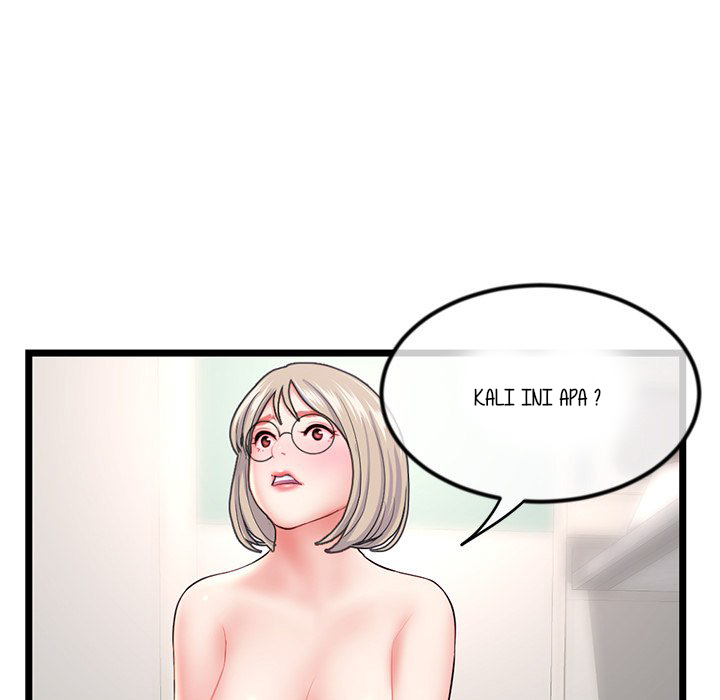 Midnight PC Cafe - Chapter 32 97