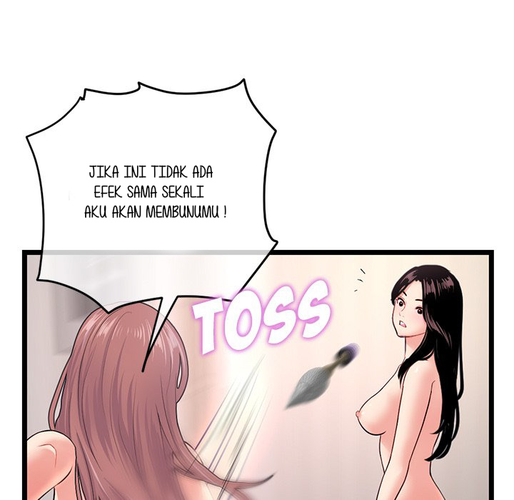 Midnight PC Cafe - Chapter 32 89
