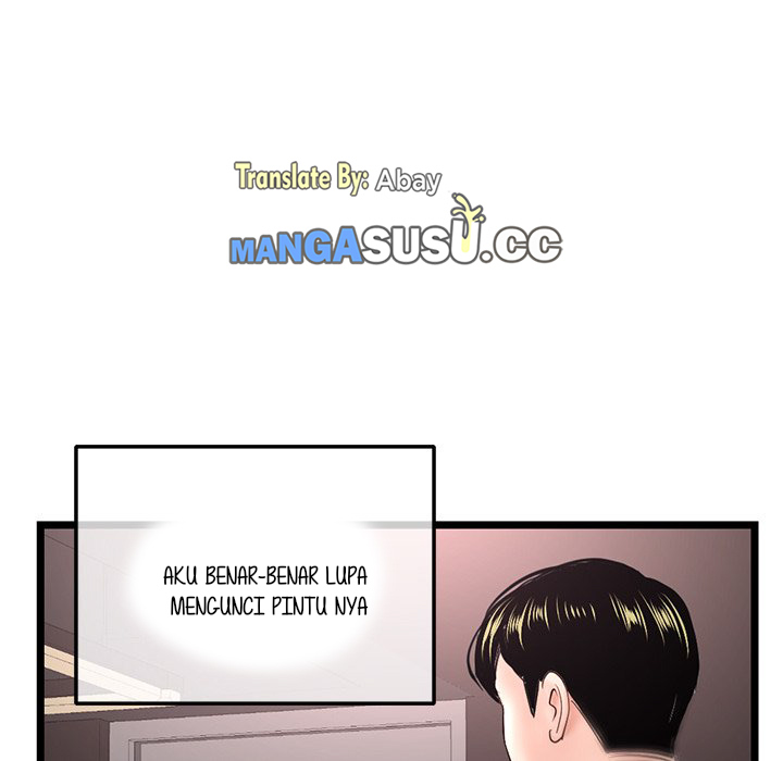 Midnight PC Cafe - Chapter 32 41
