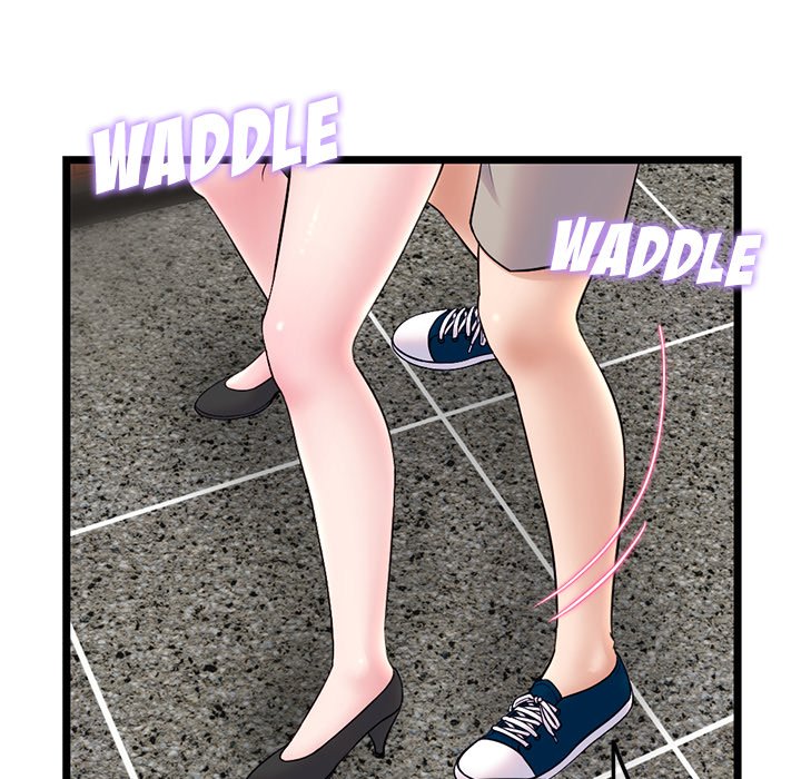 Midnight PC Cafe - Chapter 32 53