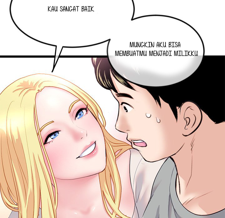 Midnight PC Cafe - Chapter 32 130