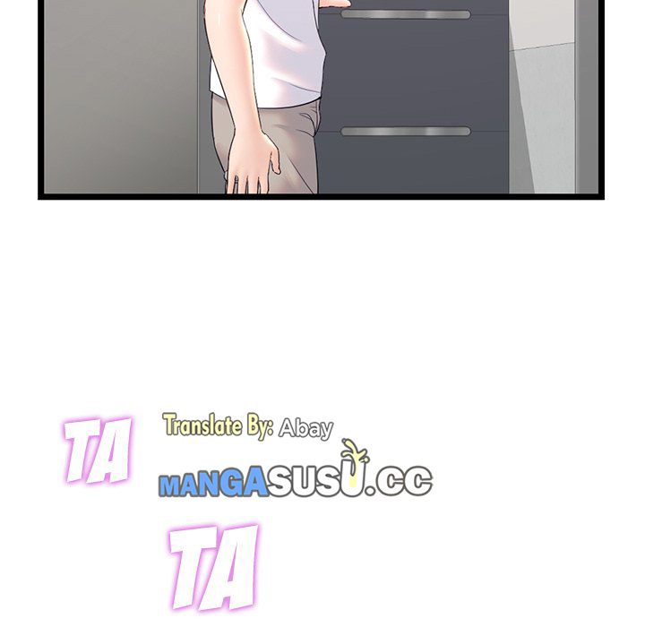 Midnight PC Cafe - Chapter 32 144
