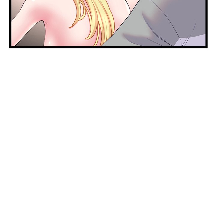 Midnight PC Cafe - Chapter 32 48
