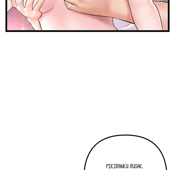 Midnight PC Cafe - Chapter 32 10