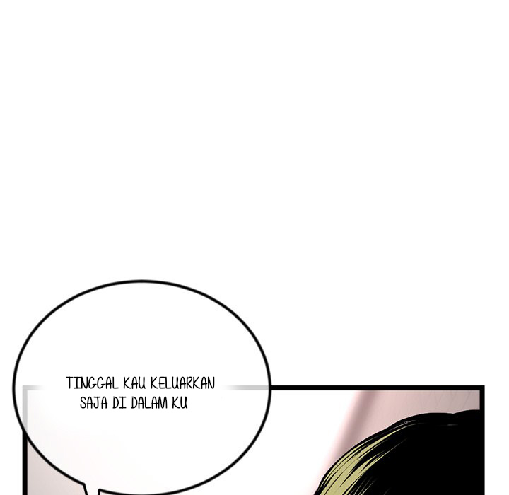 Midnight PC Cafe - Chapter 32 113