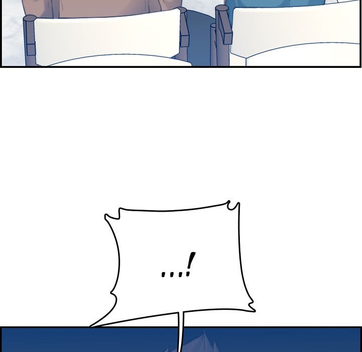Never Too Late - Chapter 33 138