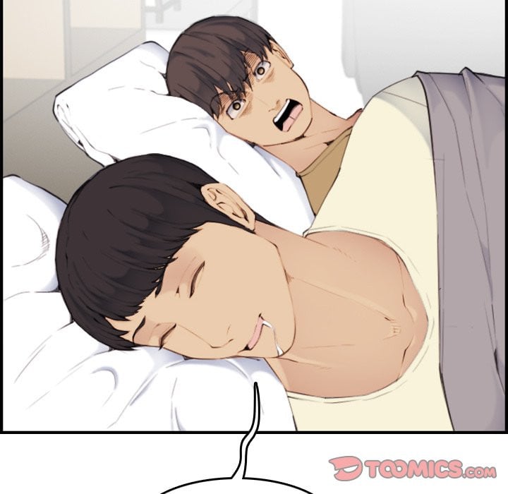 Never Too Late - Chapter 33 87