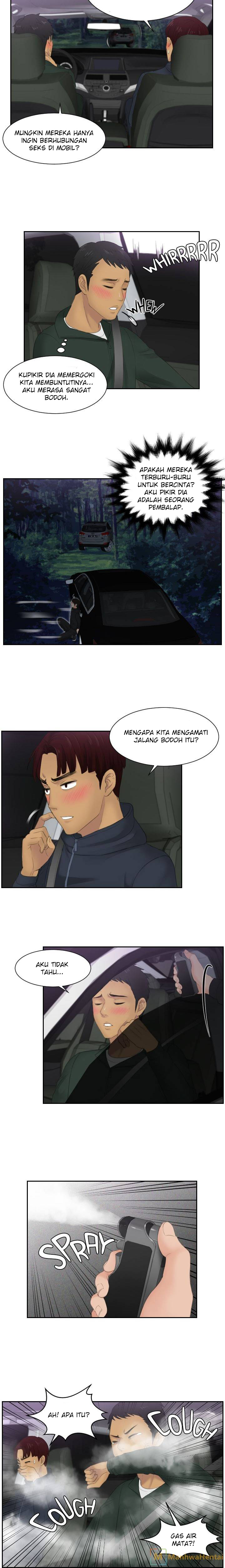 Mind Reader - Chapter 32 2