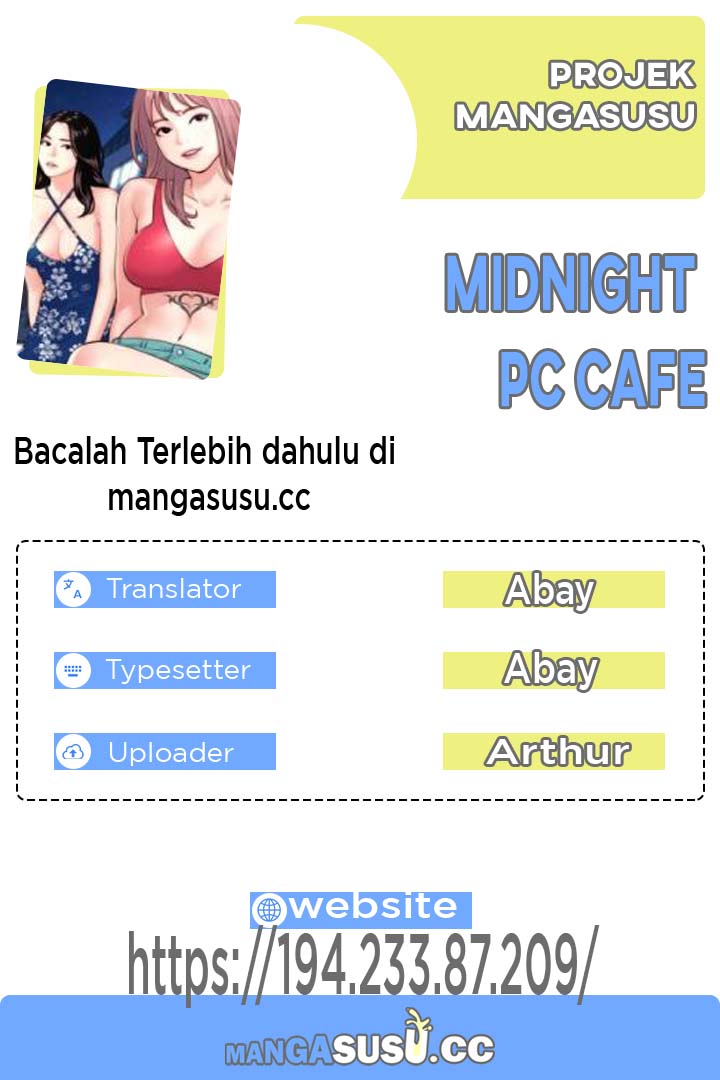 Midnight PC Cafe - Chapter 32 1