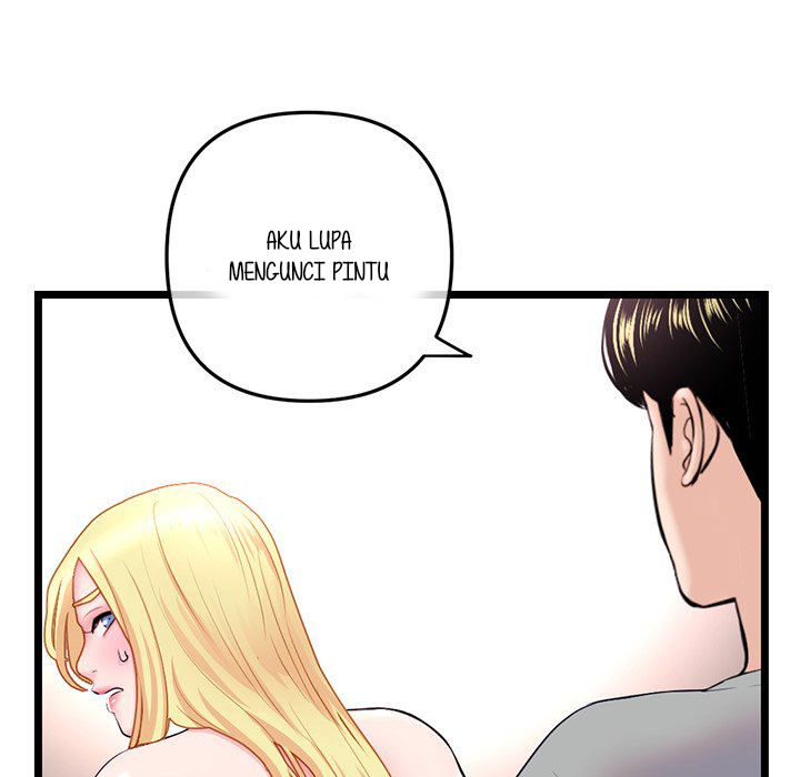 Midnight PC Cafe - Chapter 32 47