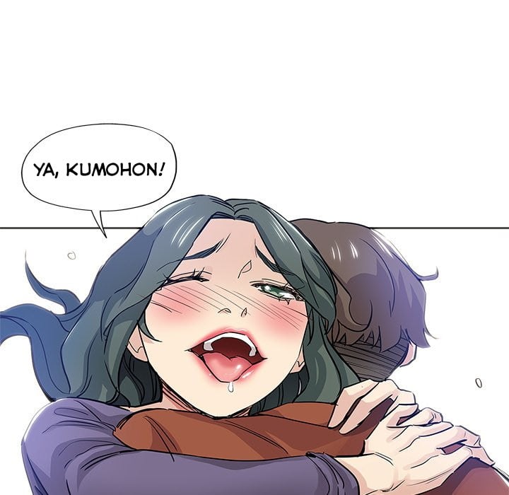 The Unexpected Guest - Chapter 32 87