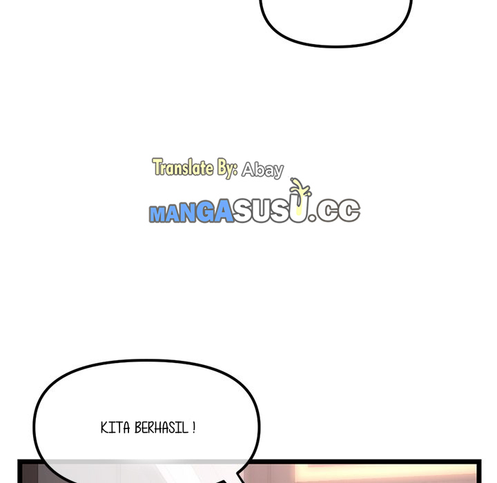 Midnight PC Cafe - Chapter 32 59