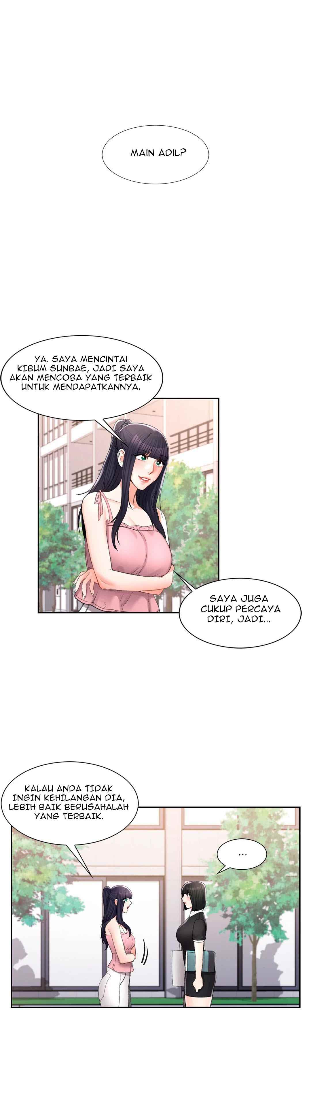 Campus Love - Chapter 32 9