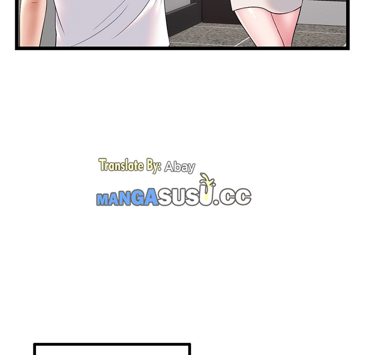 Midnight PC Cafe - Chapter 32 133