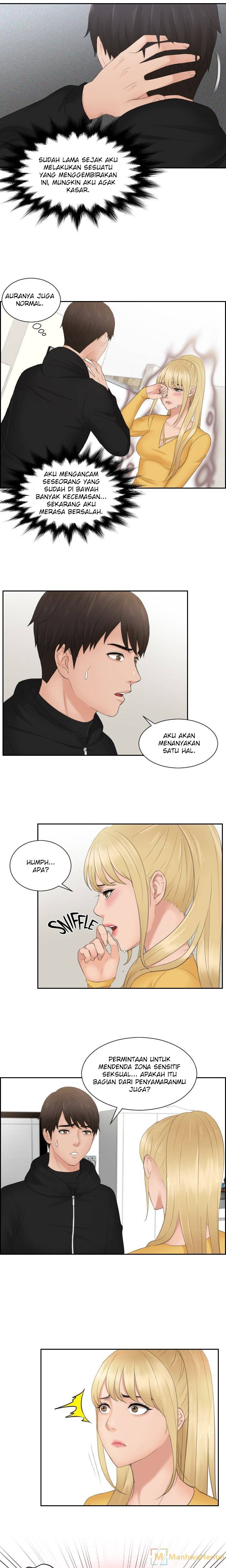 Mind Reader - Chapter 32 11