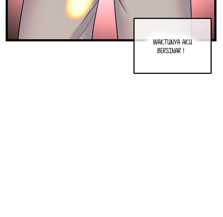 Midnight PC Cafe - Chapter 32 29