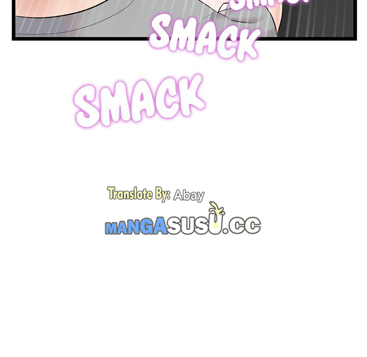 Midnight PC Cafe - Chapter 32 74