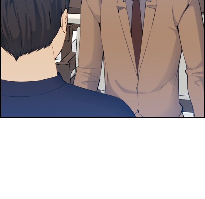 Never Too Late - Chapter 33 182