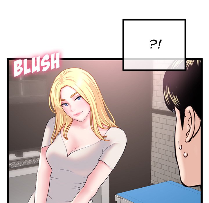 Midnight PC Cafe - Chapter 32 128