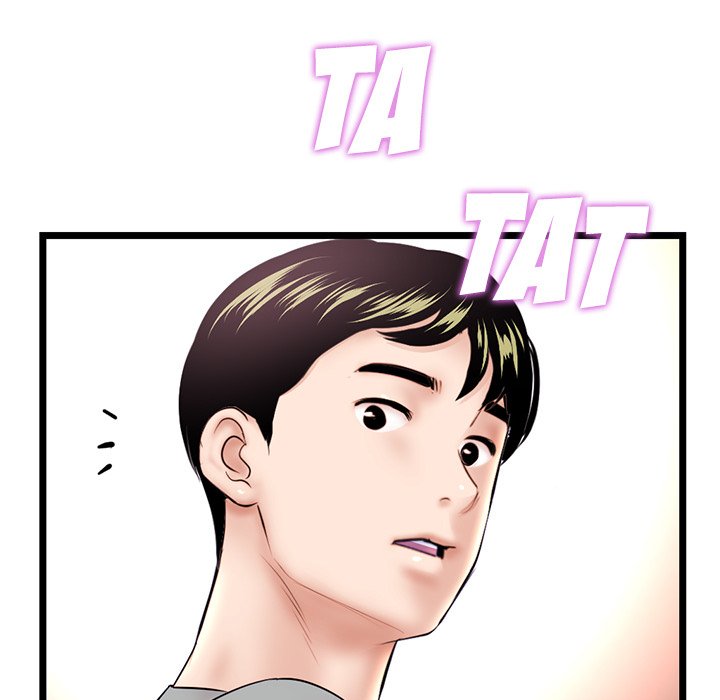 Midnight PC Cafe - Chapter 32 145
