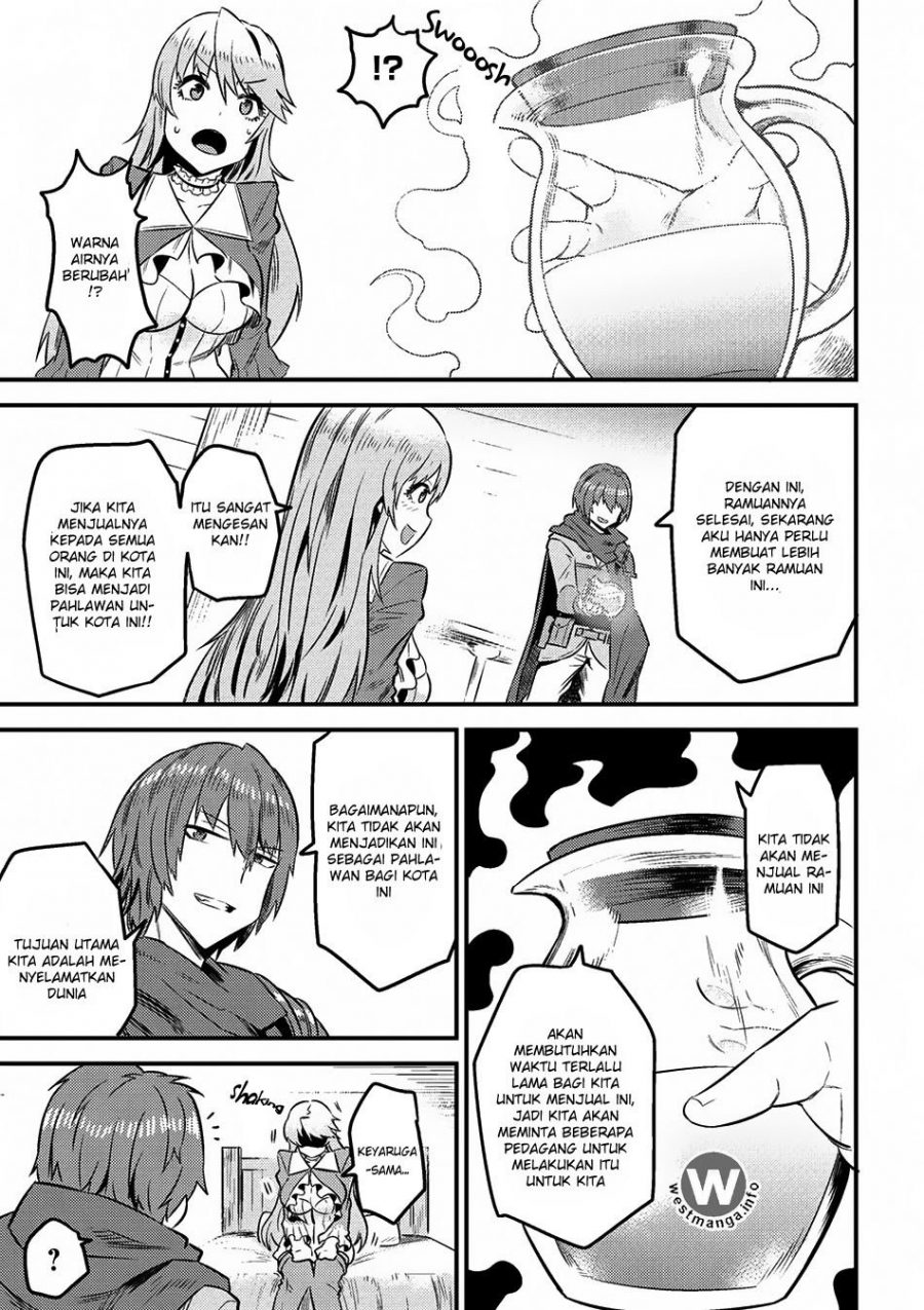 Kaifuku Jutsushi no Yarinaoshi - Chapter 07.2 12